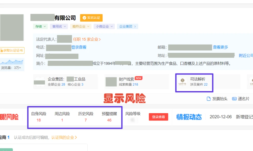 唐伯虎卡盟靠谱吗真的值得信赖吗