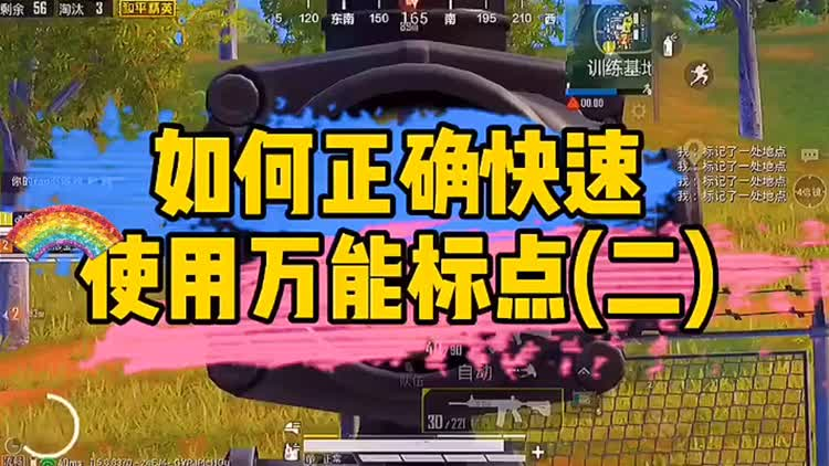 游戏万能卡盟真的万能吗怎么用