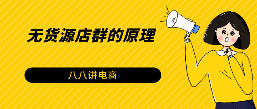 大叔卡盟代网刷靠谱吗揭秘黑幕