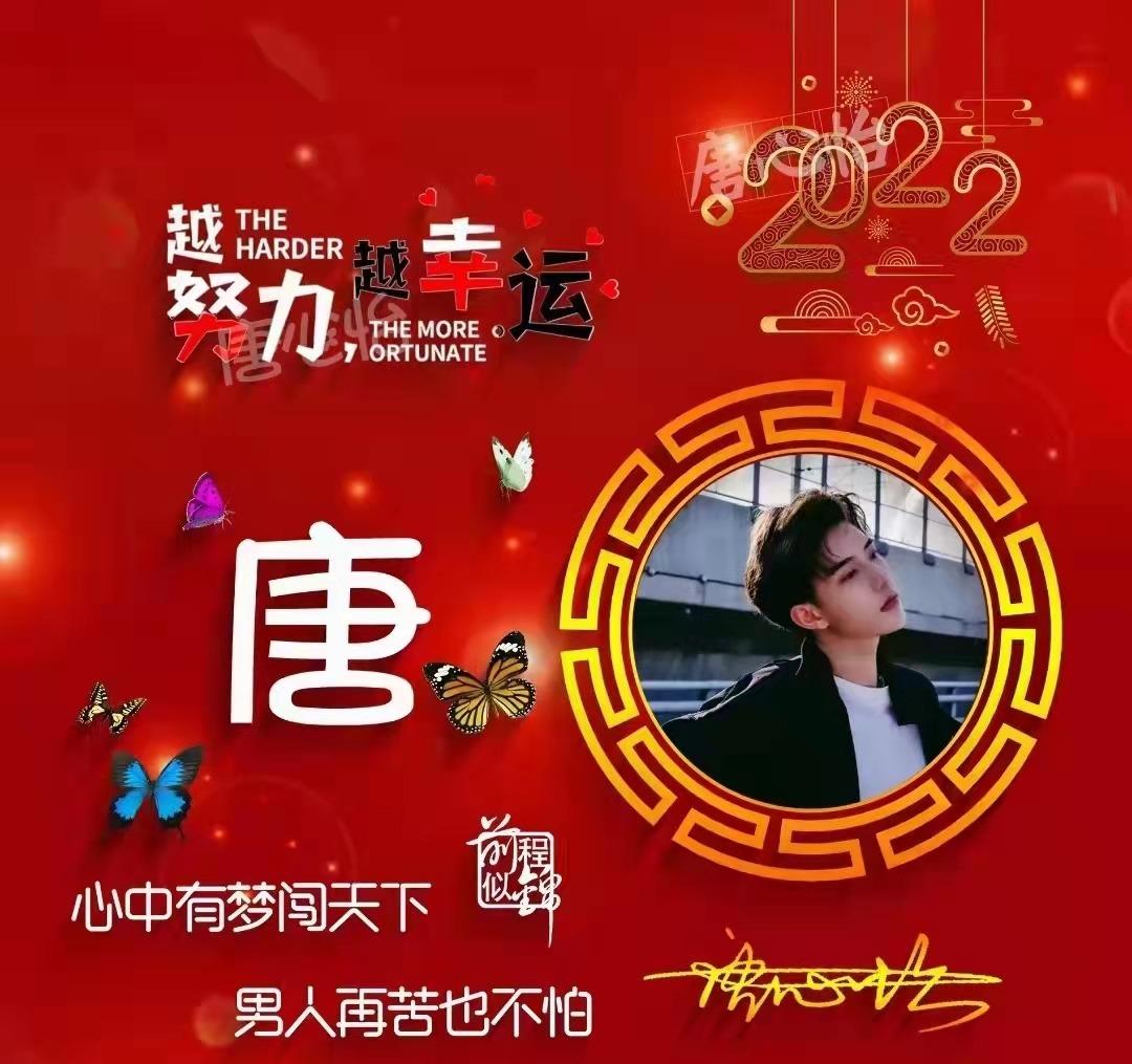 图卡盟头像框专属吗有独家设计吗