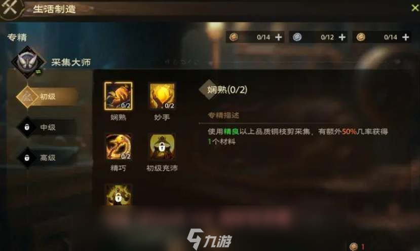 图卡盟和木乃伊选哪个好纠结吗