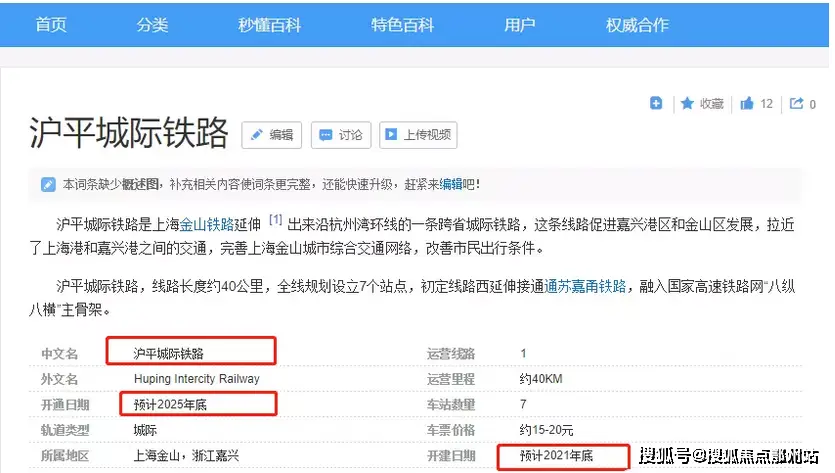 绝地卡盟总站哪家强优惠力度大吗
