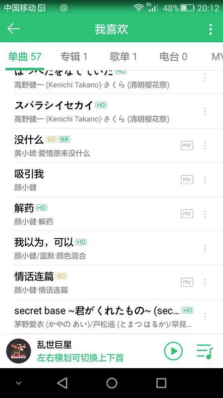 卡盟选名有没有好听的创意点子