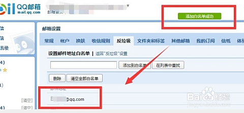 卡盟短信验证码总收不到怎么回事