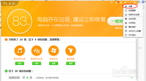 大叔卡盟网址靠谱吗会安全到账吗