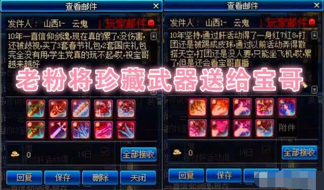 星夜卡盟真的靠谱吗是坑还是宝藏