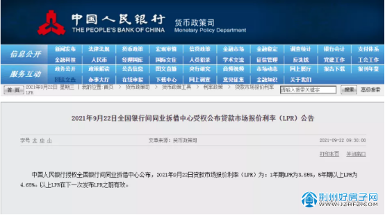 情花卡盟靠谱吗揭秘平台真实实力