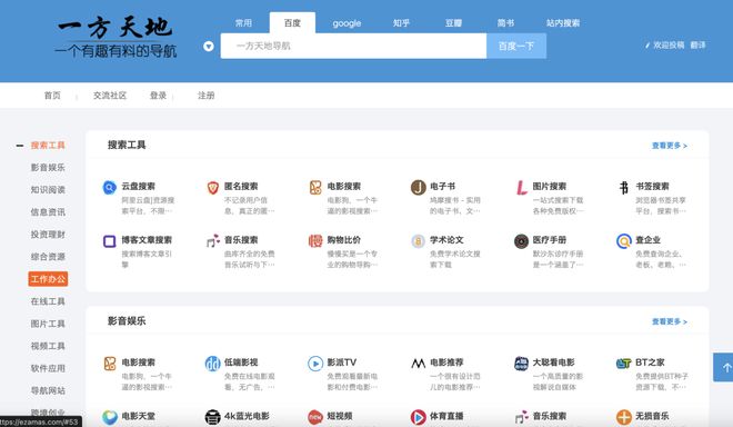 极峰卡盟怎么选宝藏资源一网打尽