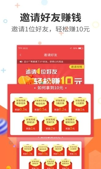 小红牛卡盟靠谱吗真的能赚大钱吗