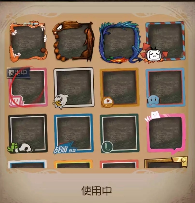 掌盟卡头像如何制作独特创意来了