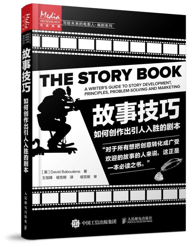 卡盟艺术究竟怎样让作品引人入胜