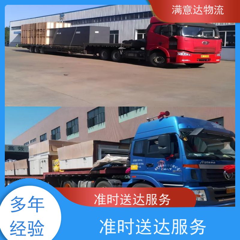 沽源县卡盟挂车哪家强价格靠谱吗