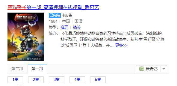 卡盟老字号视频为何让人百看不厌