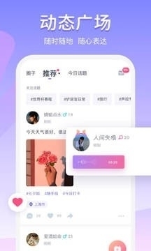 童颜卡盟真的能轻松实现逆生长吗