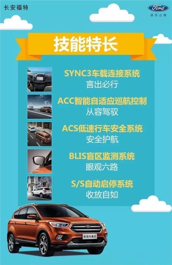 卡盟魔幻车神你的专属座驾有多酷