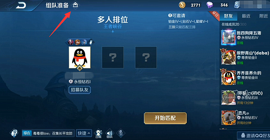 卡盟解绑防沉迷真的能摆脱限制吗
