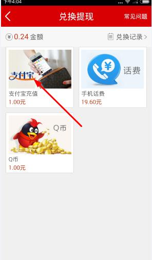 快手卡盟软件真的能帮商家省心吗