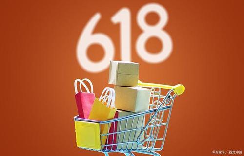 卡盟电商哪家强品质保障购物新体验
