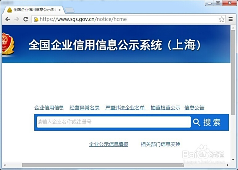 启翔卡盟银河网络这个平台靠谱吗