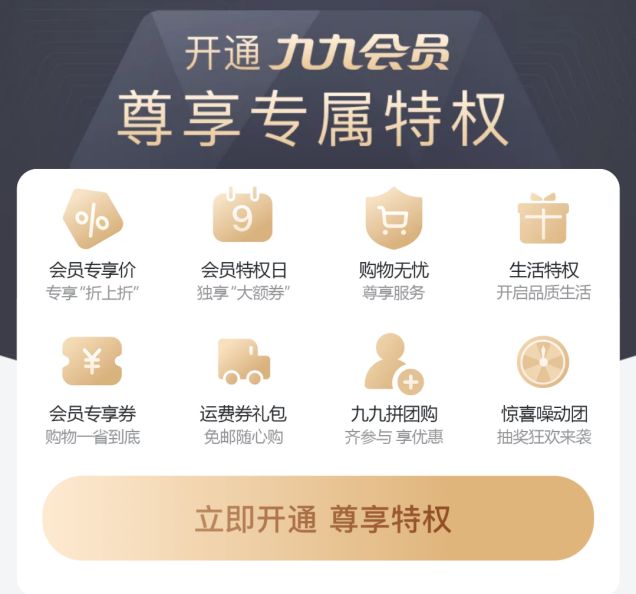 卡盟芝麻粒修复效果真的那么神奇吗