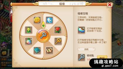 幻游游戏卡盟哪家平台性价比更高