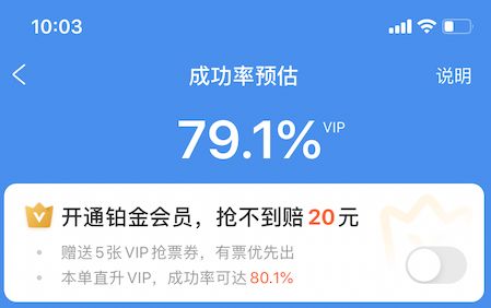 卡盟比心究竟哪家平台更懂你的心