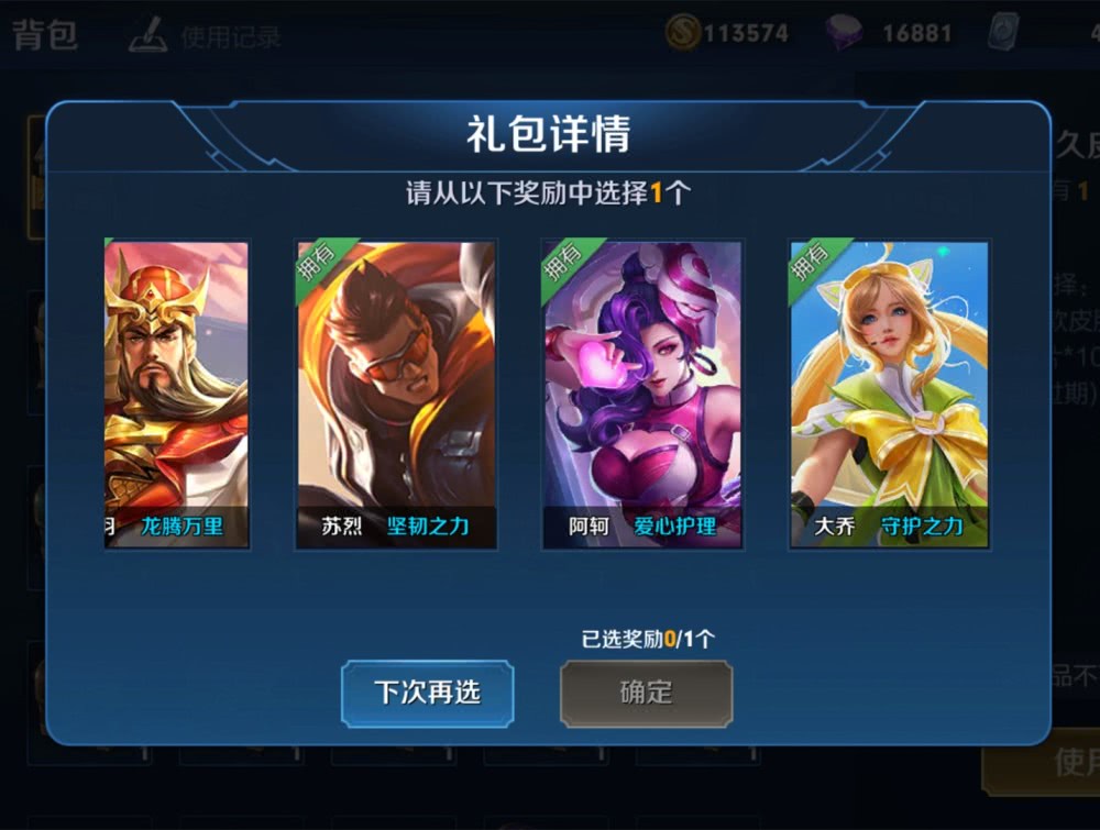 永久卡盟选哪个比较好性价比高吗