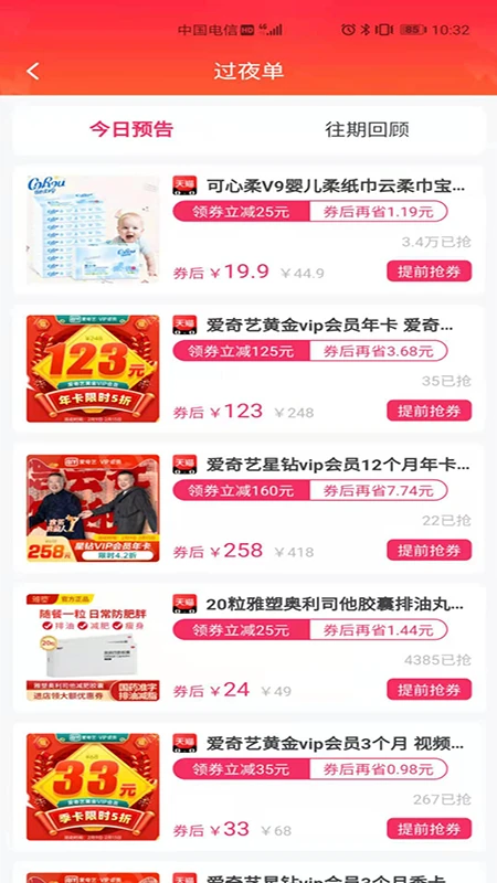 百折卡盟怎么选性价比之王是哪个