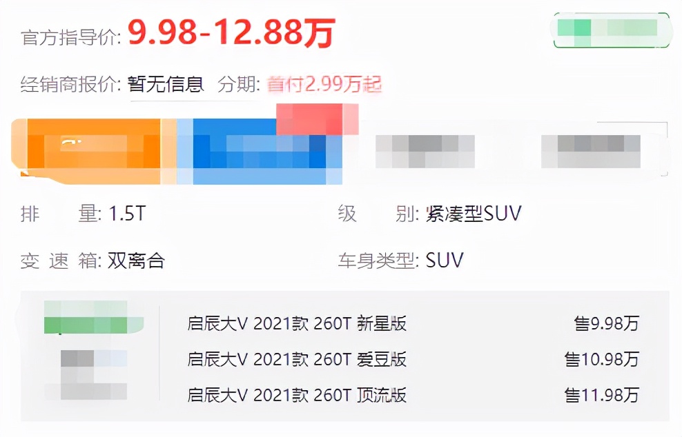 安畅km卡盟靠谱吗真的值得入手吗