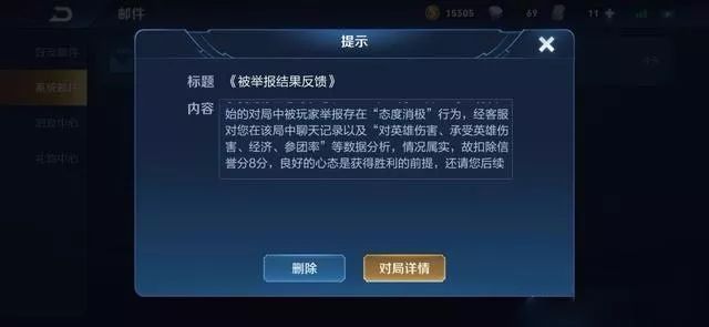 警惕pubg卡盟封号风险玩家需小心