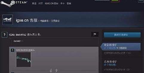 绝境求生5678卡盟怎么选靠谱吗
