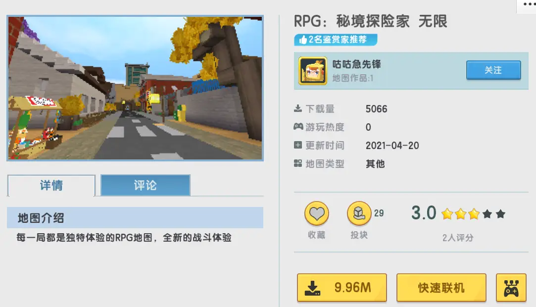 图卡盟超帅壁纸怎么这么好看呀