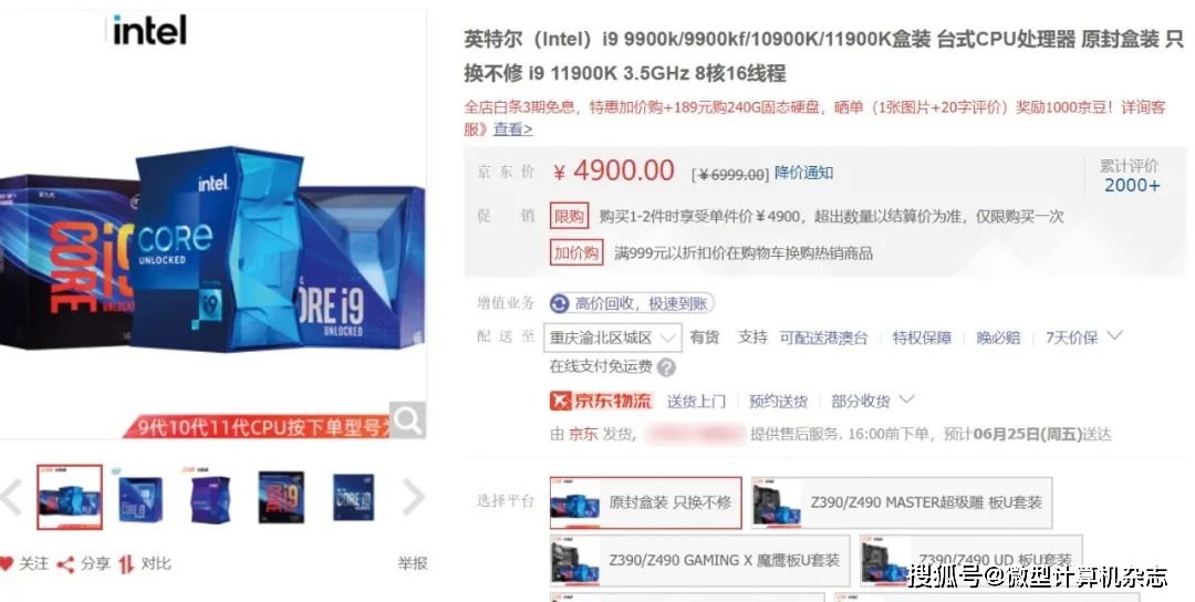 奶诚卡盟怎么选性价比之王是哪个