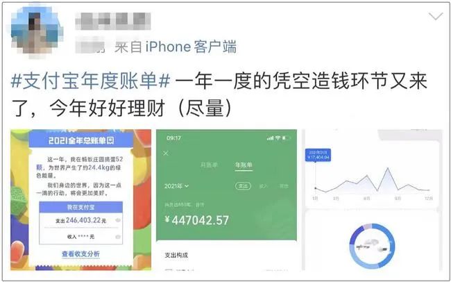 卡盟点卡哪家强优惠力度大到你惊讶