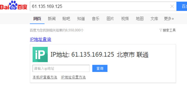 迷途卡盟网址靠谱吗怎么快速找到