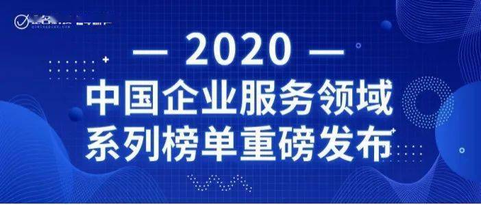 租卡盟哪家强高品质服务等你来享