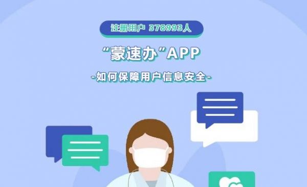 掌盟怎么给卡快速操作攻略来了吗