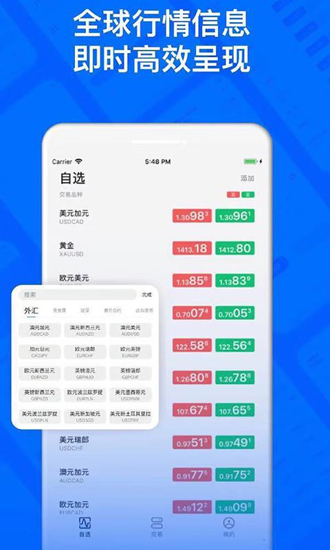 雨哲卡盟平台靠谱吗如何轻松选对