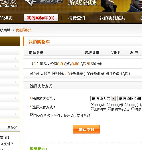 掌盟改名卡怎么领新用户必看攻略
