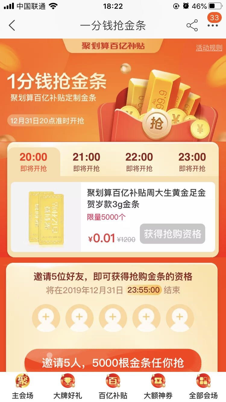 小年卡盟助力营销真的能有效果吗