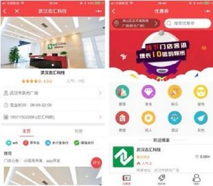 卡盟相册刷赞效果真的那么神奇吗
