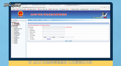 正规官方卡盟网站怎么辨别真伪呢
