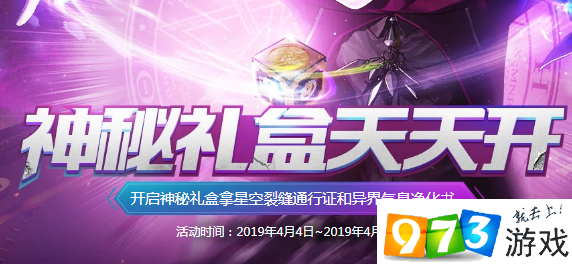 痞子卡盟靠谱吗揭秘黑卡界的秘密