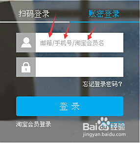 怎么轻松解绑秘盟会员卡摆脱束缚