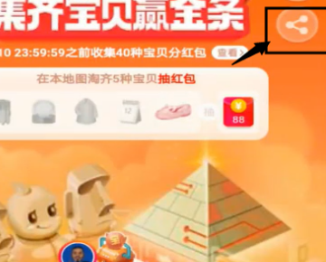 淘宝喵树助力卡盟真的那么神奇吗
