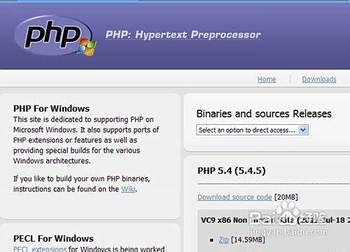 选择PHP卡盟系统外包源码有哪些技巧