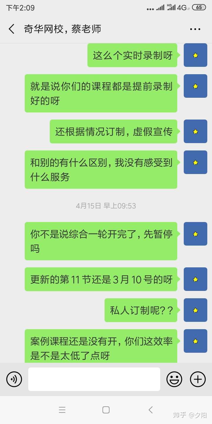 卡盟靠谱吗那些服务真实可信吗