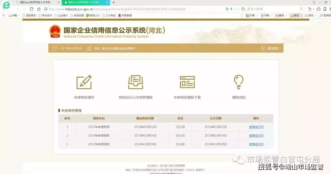 卡盟秒网真的快到秒杀流量速度如何