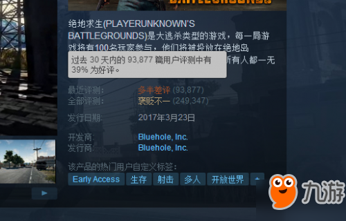 绝地求生卡盟站长怎么才能月入过万