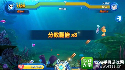 腾讯捕鱼来了卡盟怎么选卡更划算